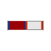 Орденская планка Медаль Росгвардия За спасение
