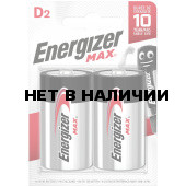 Батарейки Energizer MAX D (2шт)