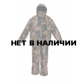 Костюм детский Пингвин зимний, куртка/полукомбинезон, ткань Алова-мембрана, цвет Лес 