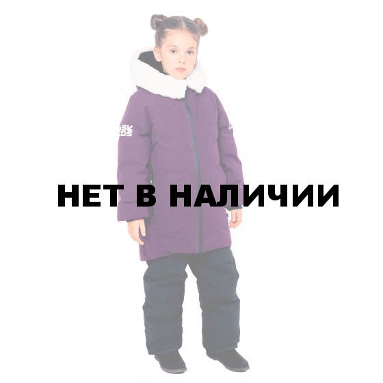 Куртка пуховая BASK kids для девочки TITANIA фиолетовая