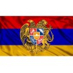 Флаг Армения с гербом