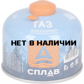 Баллон газовый Сплав резьбовой 230 г (всесезонный, Корея)