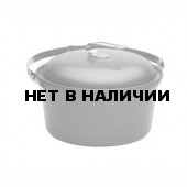 Набор посуды для готовки на пару Hang Steaming Pot из анодированного алюминия 9л./1.5кг набор., 1401216
