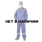 Костюм АКТУАЛ куртка/брюки, цвет: василек/т.синий, ткань : саржа