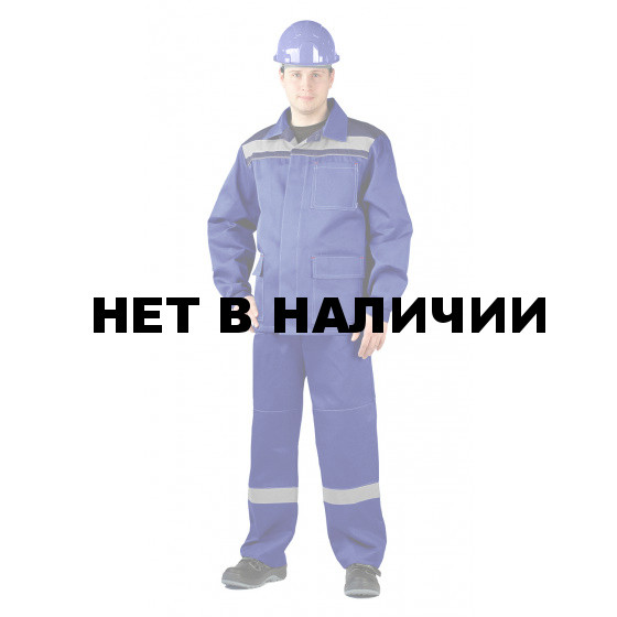 Костюм АКТУАЛ куртка/брюки, цвет: василек/т.синий, ткань : саржа