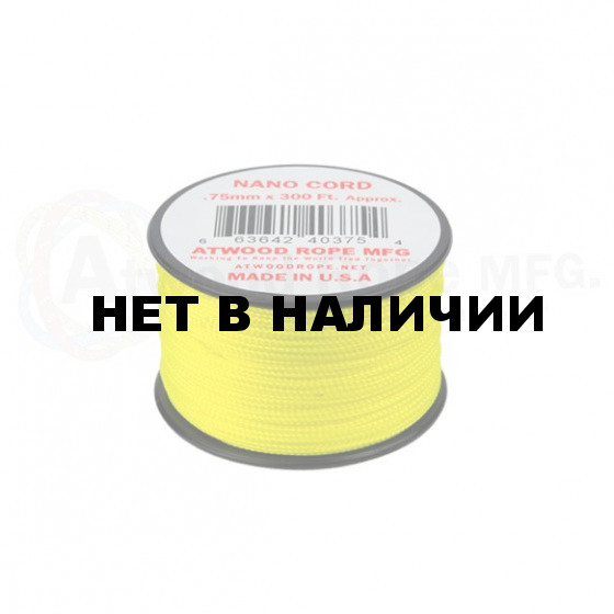 Паракорд ATWOODROPE .75мм x 300' NANO CORD 90м neon yellow