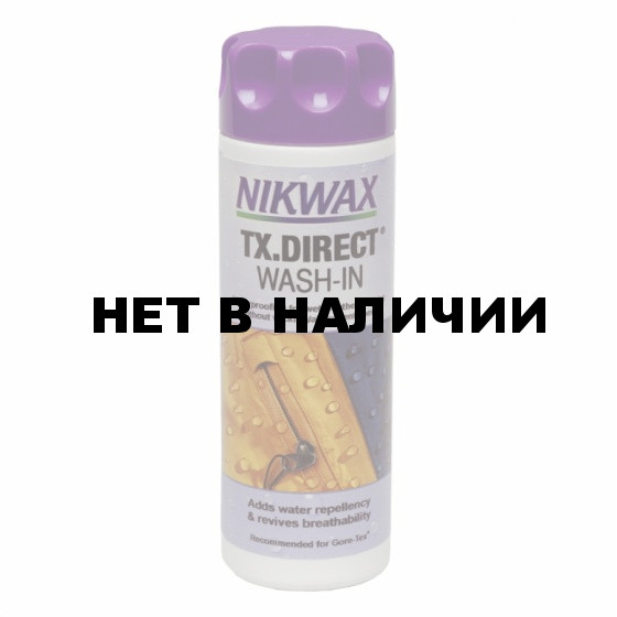 Пропитка для мембран TX Direct Wash In 150ml (Nikwax)