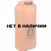 Гермомешок походный средний (оранжевый)