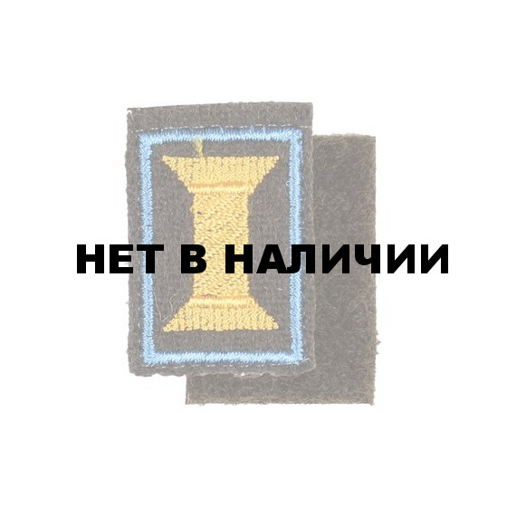 Эмблема петличная с липучкой Офицерского состава оливковый фон голубой кант вышивка шёлк