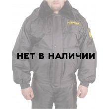 Куртка зимняя СВЯТОГОР черная (оксф, файб)