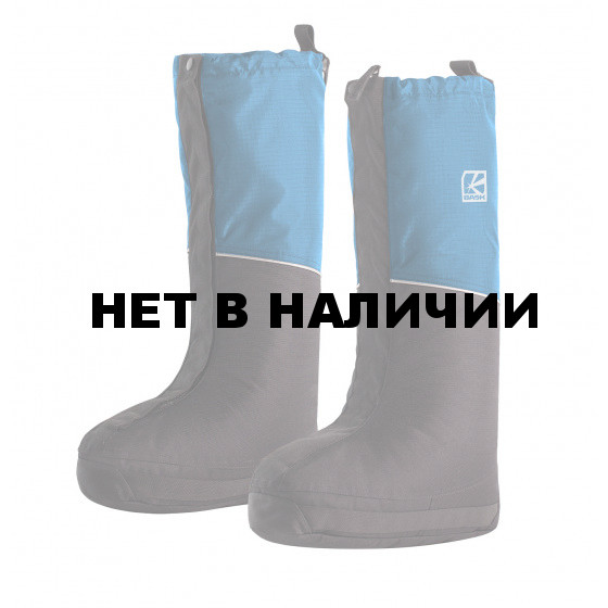 Альпинистские бахилы BASK LEGGINS V2 (синий/черный)