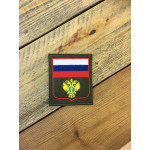 Нашивка на рукав Военная прокуратура орел 300 приказ