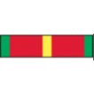 Орденская планка Медаль За безупречную службу СССР I степени