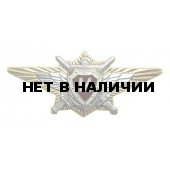 Нагрудный знак Классность о/с ВВ МВД М металл