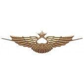 Эмблема ВВС на тулью нового образца металл