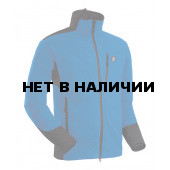 Куртка Баск KONDOR V3 синяя