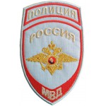 Нашивка на рукав Полиция России МВД на рубашку вышивка люрекс