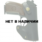 Кобура ПМ Простая черная (Тигр)