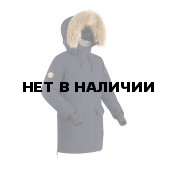 Куртка пуховая женская BASK IREMEL V2 темно-синяя