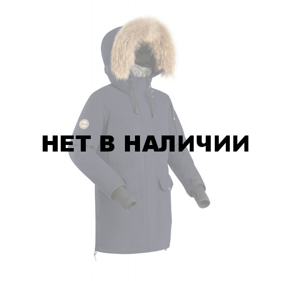Куртка пуховая женская BASK IREMEL V2 темно-синяя