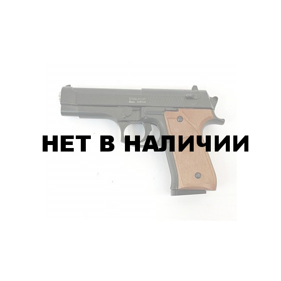 Пистолет пневматич. Stalker SA92M (Beretta 92)