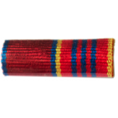 Орденская планка Медаль Медаль Росгвардия За отличие в службе 3 степени