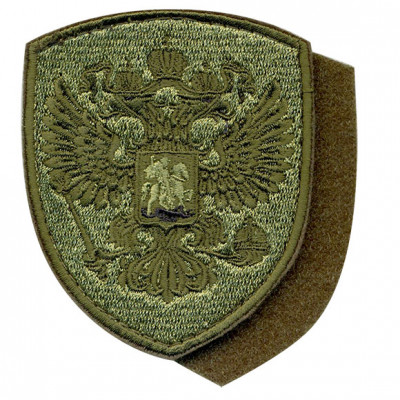 Нашивка на рукав с липучкой Герб РФ щит полевой вышивка шёлк