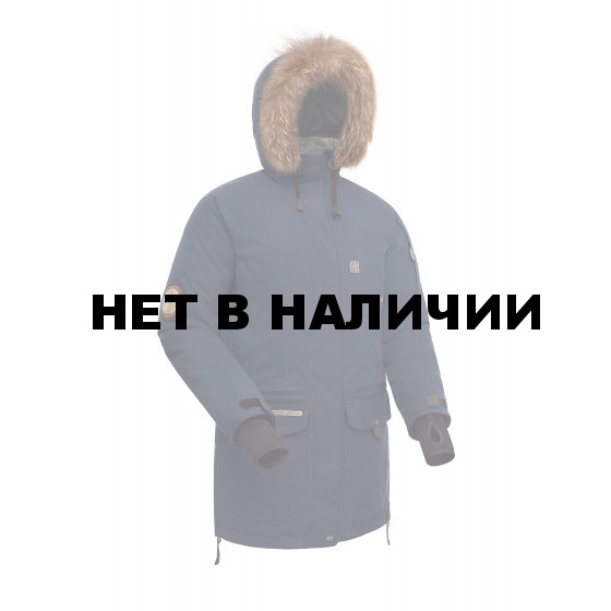 Женская пуховая куртка-парка BASK IREMEL синий тмн