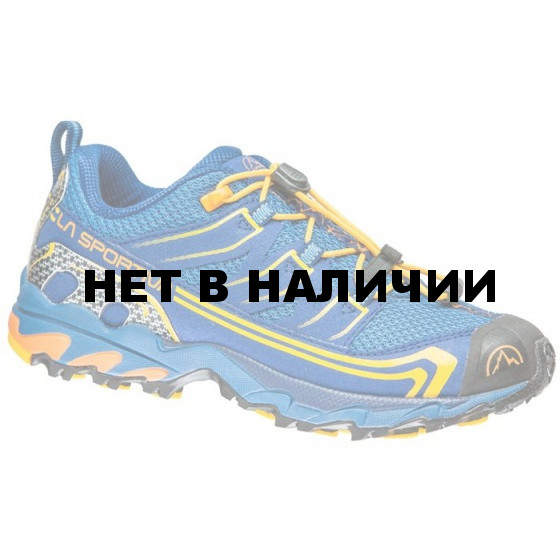 Ботинки детские FALKON LOW Blue, 15KBL