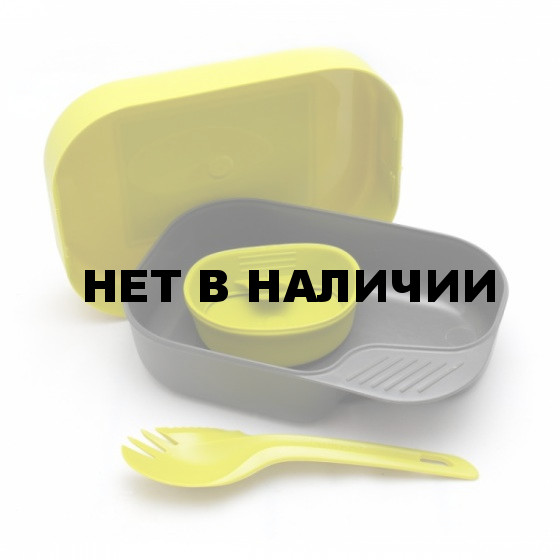 Портативный набор посуды CAMP-A-BOX® LIGHT LIME, W20267