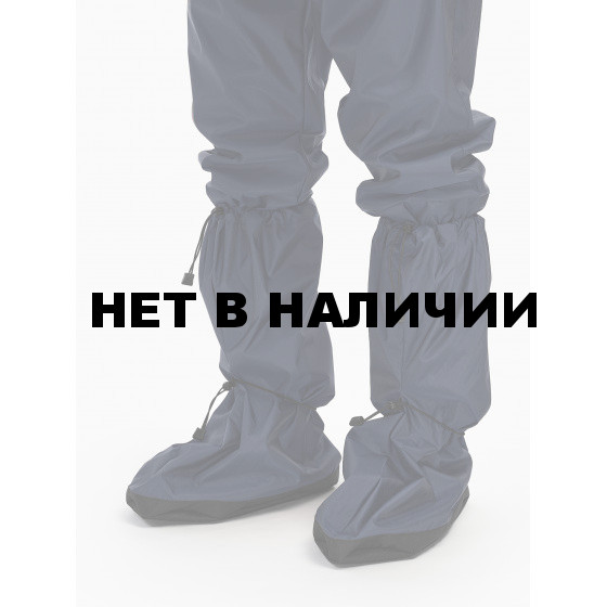 БАХИЛЫ СПЕЦИАЛЬНЫЕ ЗАЩИТНЫЕ OVERBOOTS ARMOR ТЕМНО-СИНИЙ M