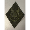 Нашивка на рукав ФСБ Комендантское Управление полевая вышивка шелк