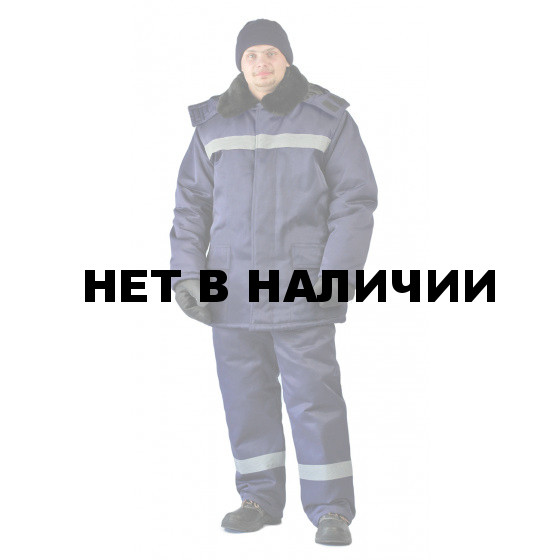 Костюм зимний СТРОИТЕЛЬ-ГРЕТА куртка/брюки, цвет: т.синий