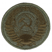 Нашивка на рукав с липучкой Герб СССР полевой вышивка шелк