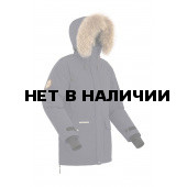 Куртка пуховая BASK PUTORANA серая тмн