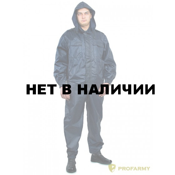 Костюм ВВЗ оксфорд темно-синий