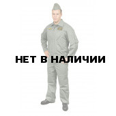 Полетный костюм ДЕЛЬТА М705 оливковый рип-стоп