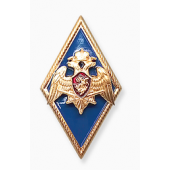 Нагрудный знак отличия за окончание ВООВО ВНГ РФ