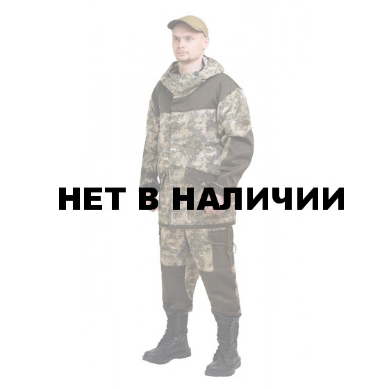 Костюм ГОРКА-ГОРЕЦ куртка/брюки, цвет:, камуфляж Туман/т.хаки, ткань : Грета