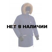 Куртка пуховая BASK IREMEL SOFT синяя тмн