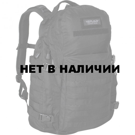 Рюкзак Seed M2 черный