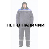Костюм мужской Строитель СОП 50 мм зимний т-синий с васильковым