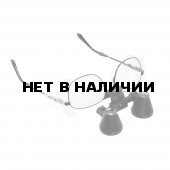 Бинокулярная лупа HR 250 S (2,5х)