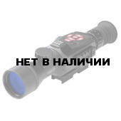 Прицел ATN X-Sight II 3-14x
