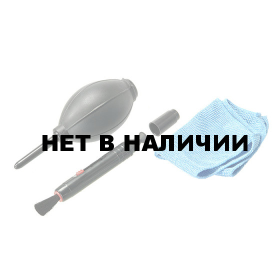 Набор для чистки оптики GreenBean Perfect Clean KIT-01