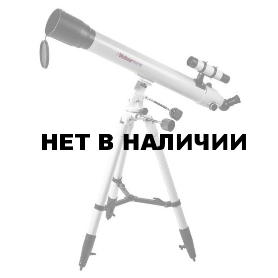 Телескоп Veber 900/90 Аз Белый