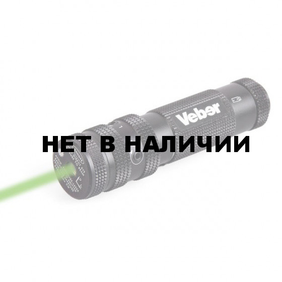 Лазерный целеуказатель Veber 08G