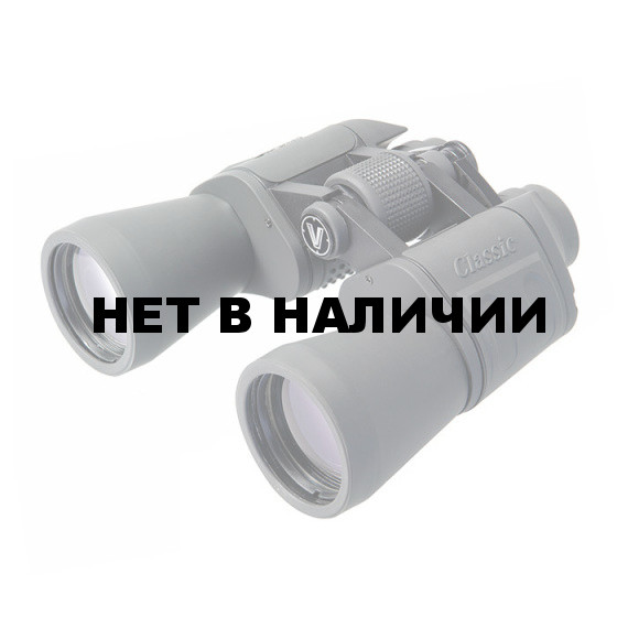 Бинокль Veber Classic БПЦ 16x50 VR серый