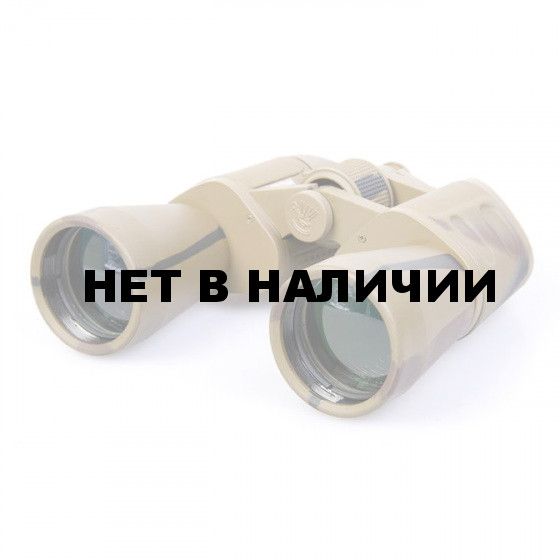 Бинокль Veber Classic БПЦ 16x50 камуфлированный