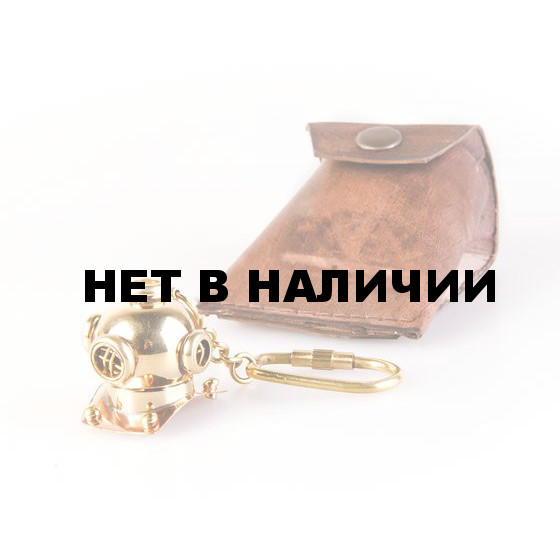 Брелок водолазный шлем арт. 7